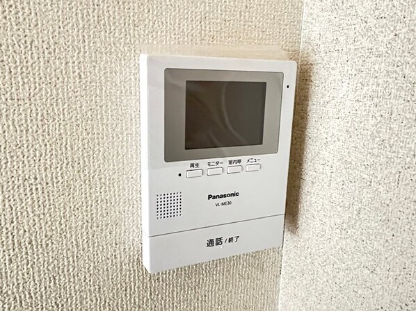 メゾンタナカの物件内観写真